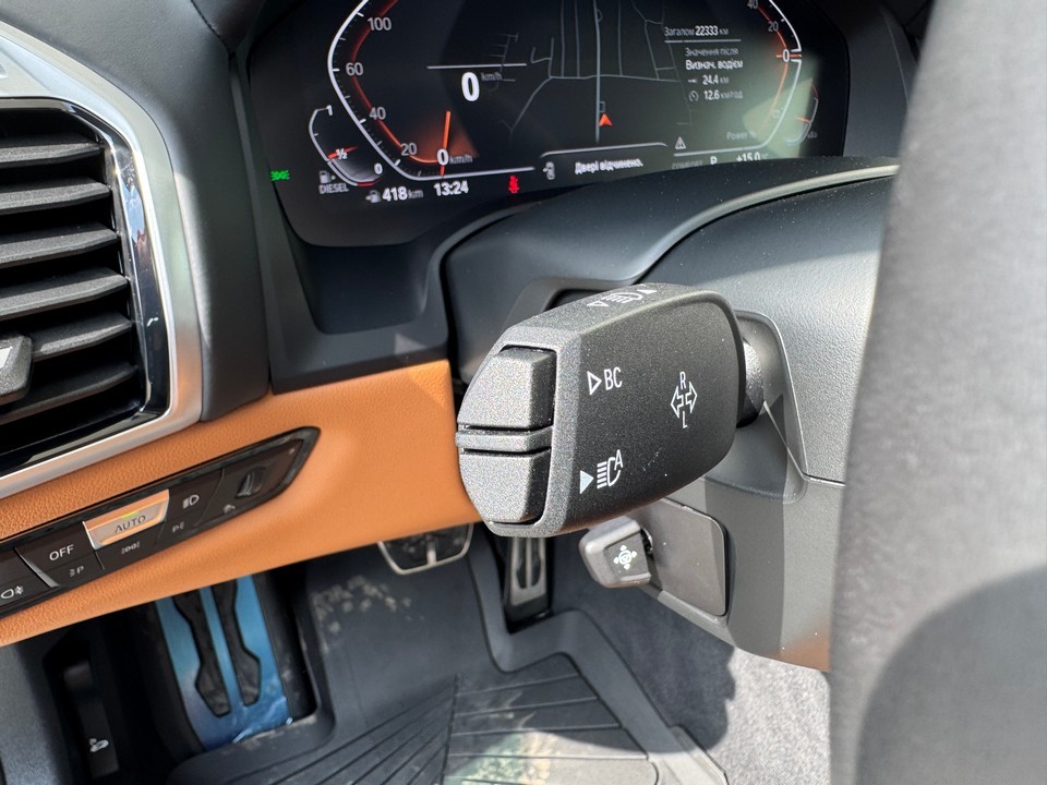 BMW 8 Series 840d xDrive Gran Coupe 15