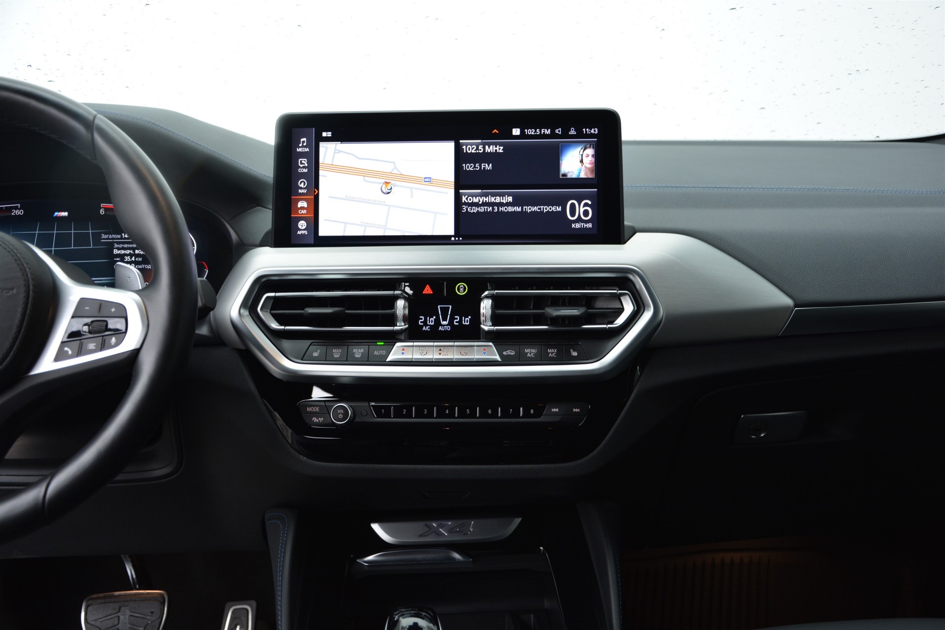 BMW X4 xDrive30d ПРОДАНО 6