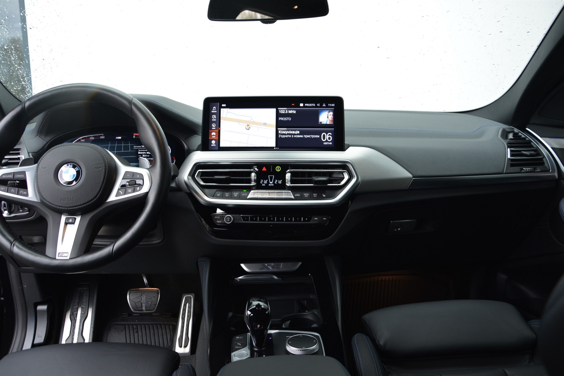BMW X4 xDrive30d ПРОДАНО 5