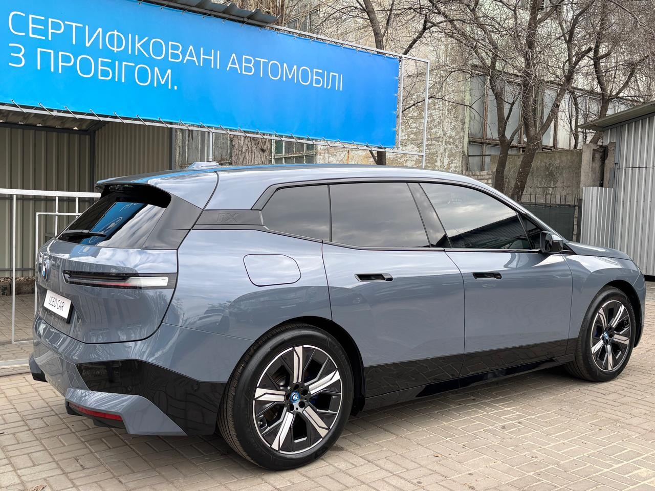BMW iX xDrive40 6