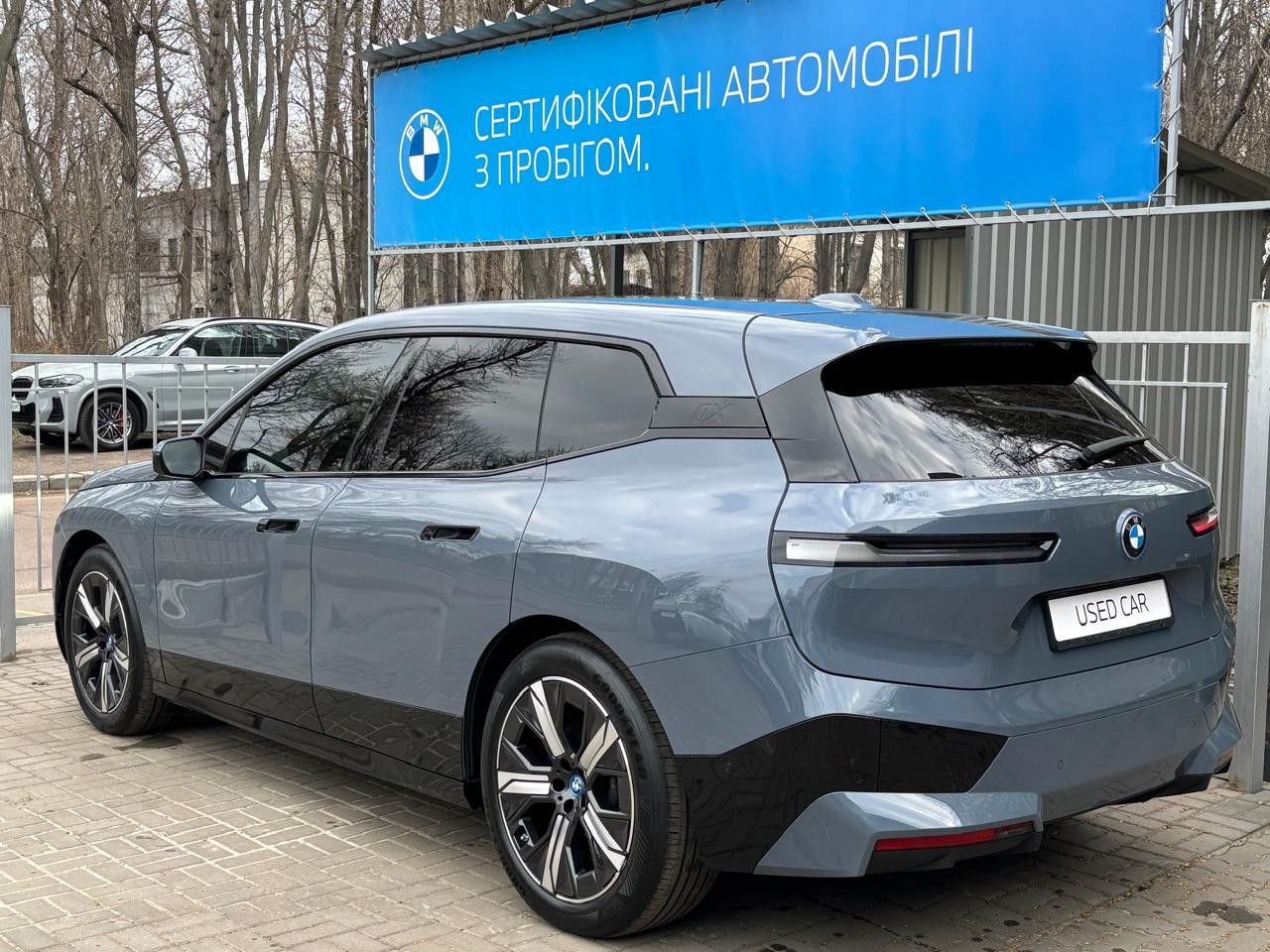 BMW iX xDrive40 4