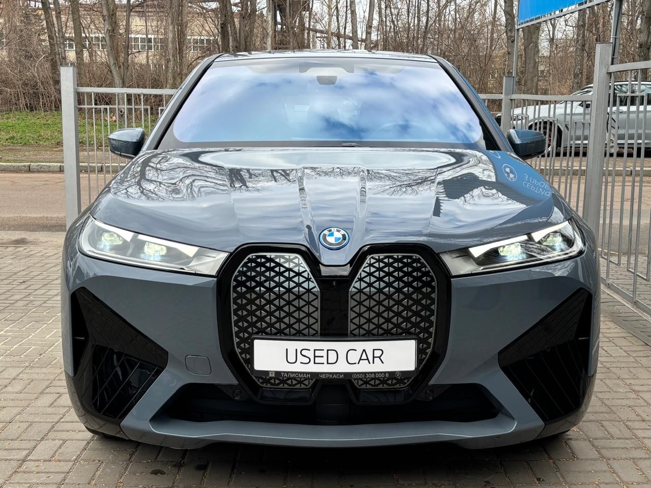 BMW iX xDrive40 0