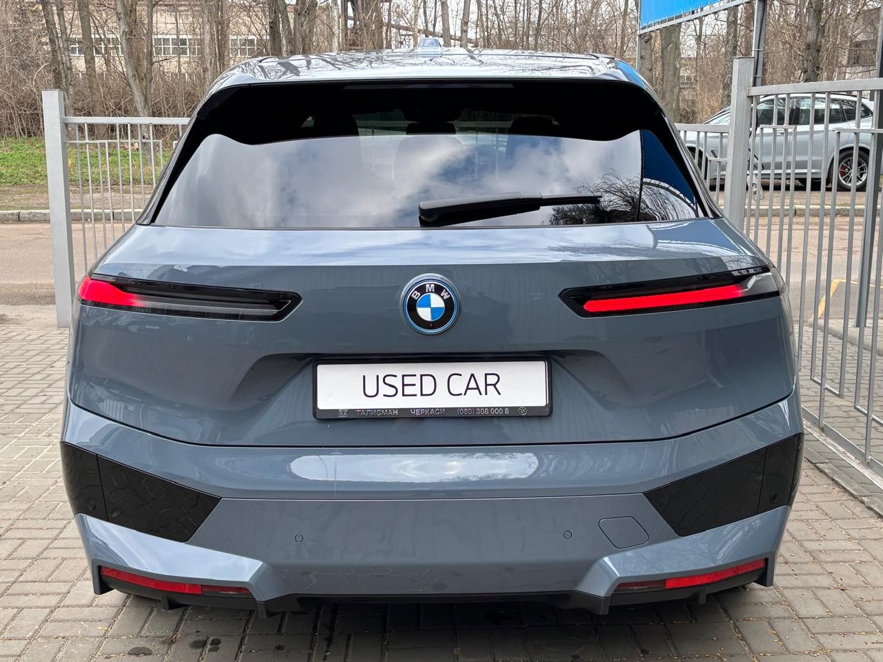 BMW iX xDrive40 5