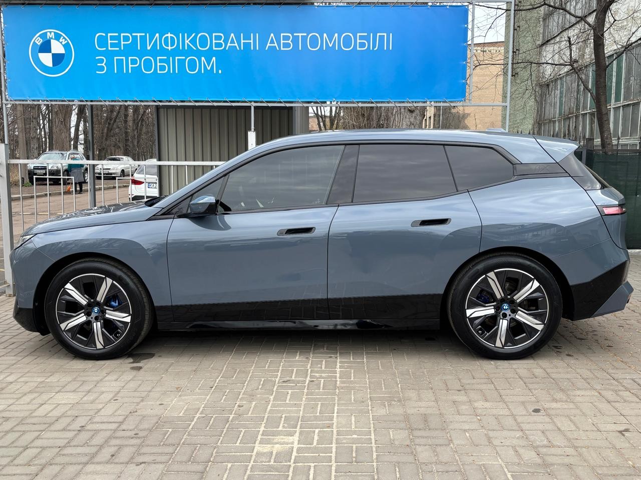 BMW iX xDrive40 3