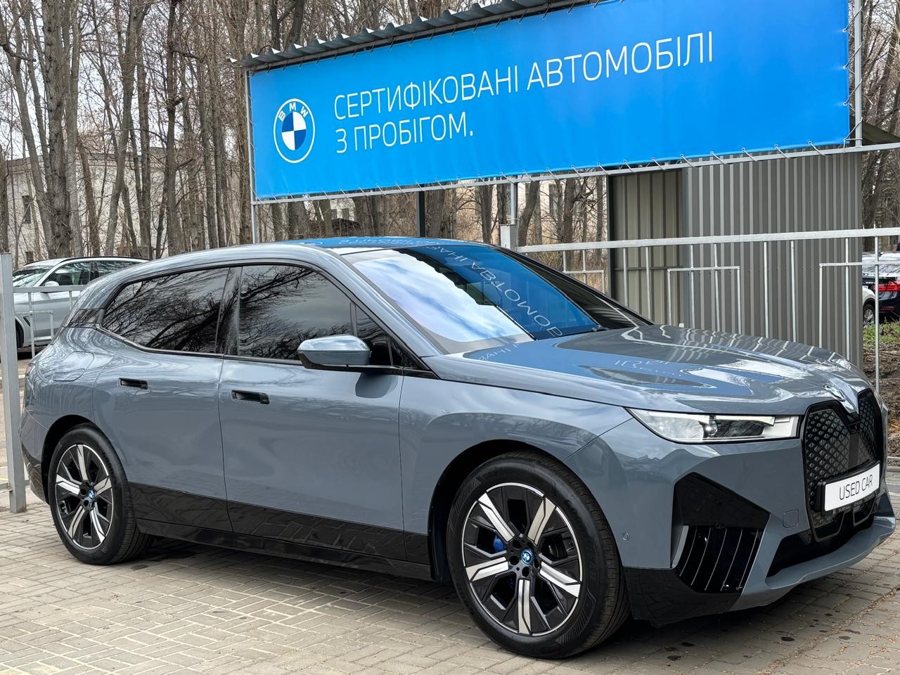 BMW iX xDrive40 8
