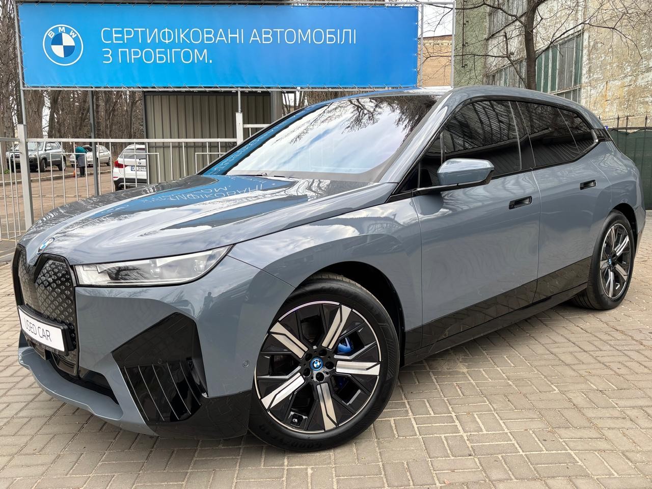 BMW iX xDrive40 1