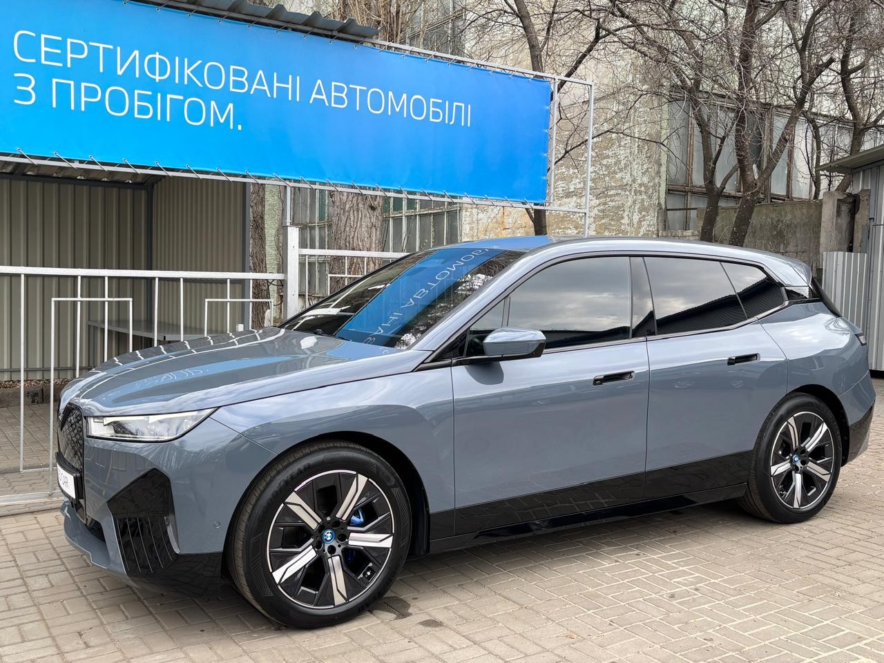 BMW iX xDrive40 2