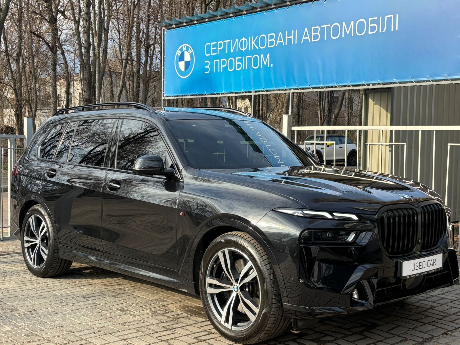 BMW X7 xDrive40d 7