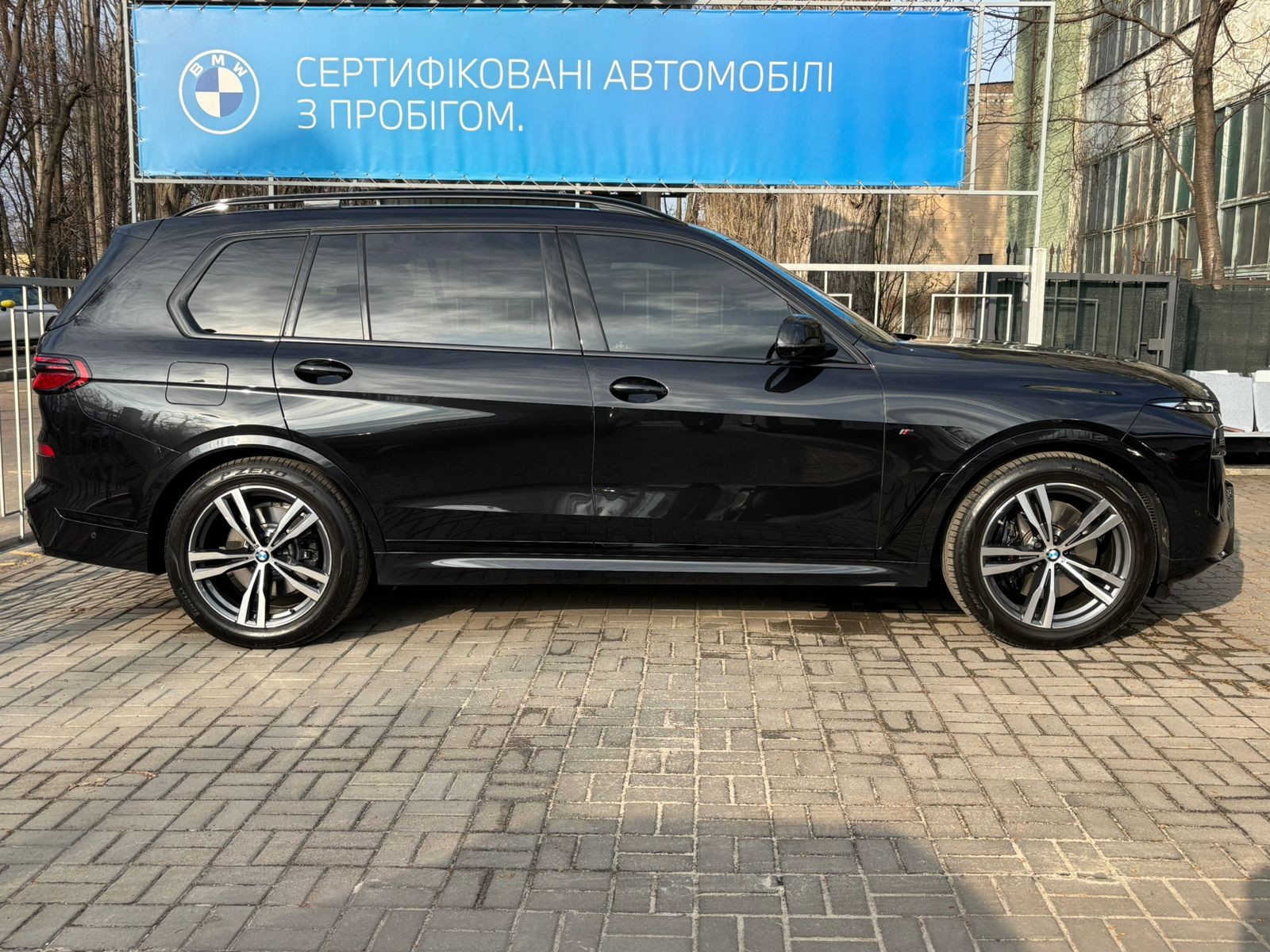 BMW X7 xDrive40d 6