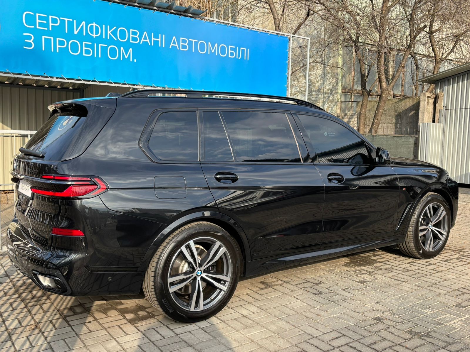 BMW X7 xDrive40d 5