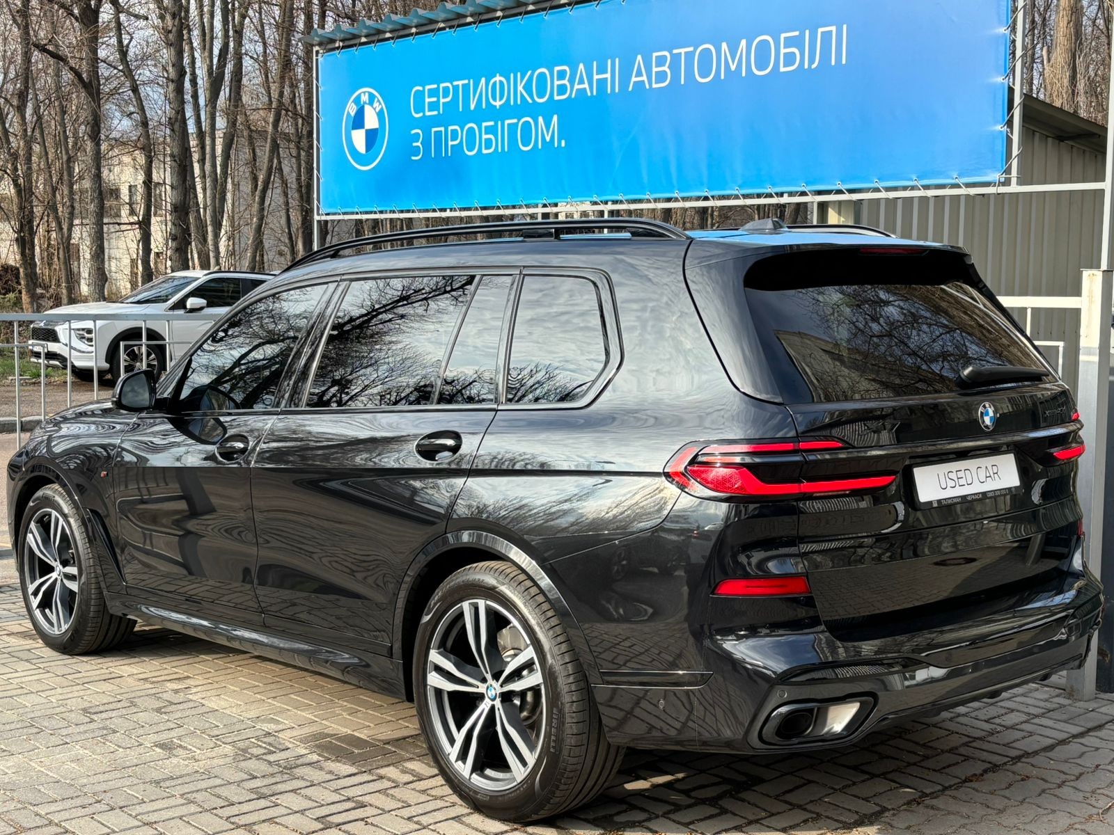BMW X7 xDrive40d 3