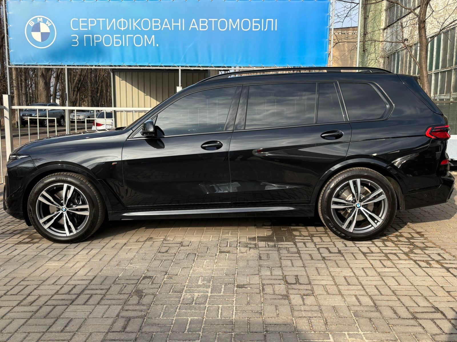 BMW X7 xDrive40d 2