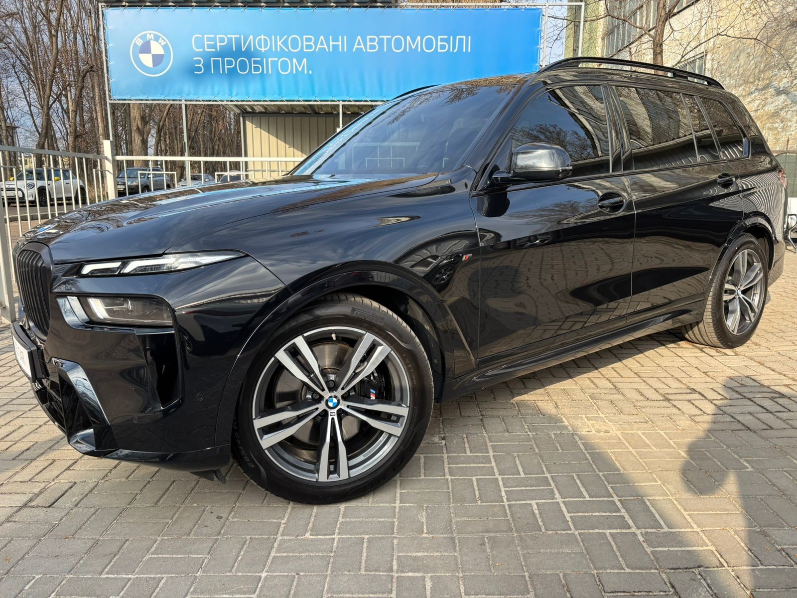BMW X7 xDrive40d 1