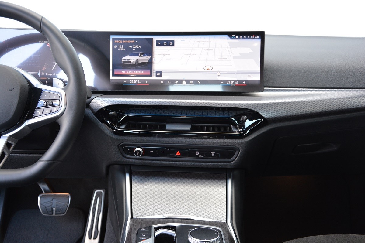 BMW 3 Series 320i xDrive 6