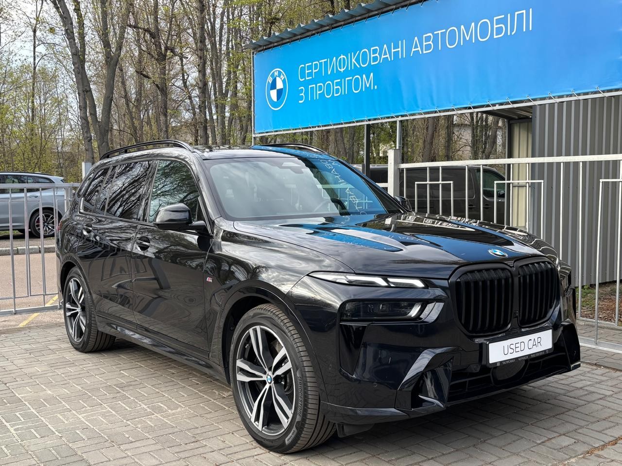 BMW X7 xDrive40d 6