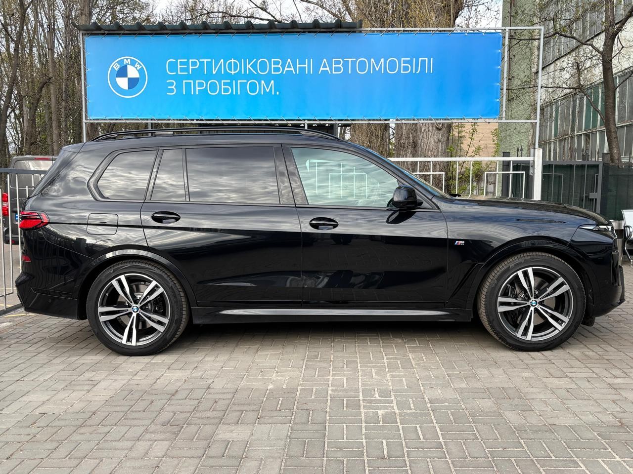 BMW X7 xDrive40d 7
