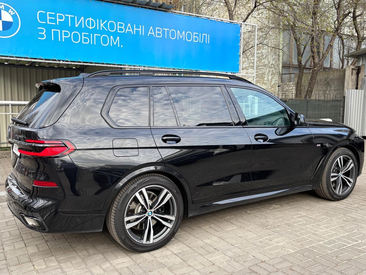 BMW X7 xDrive40d 5