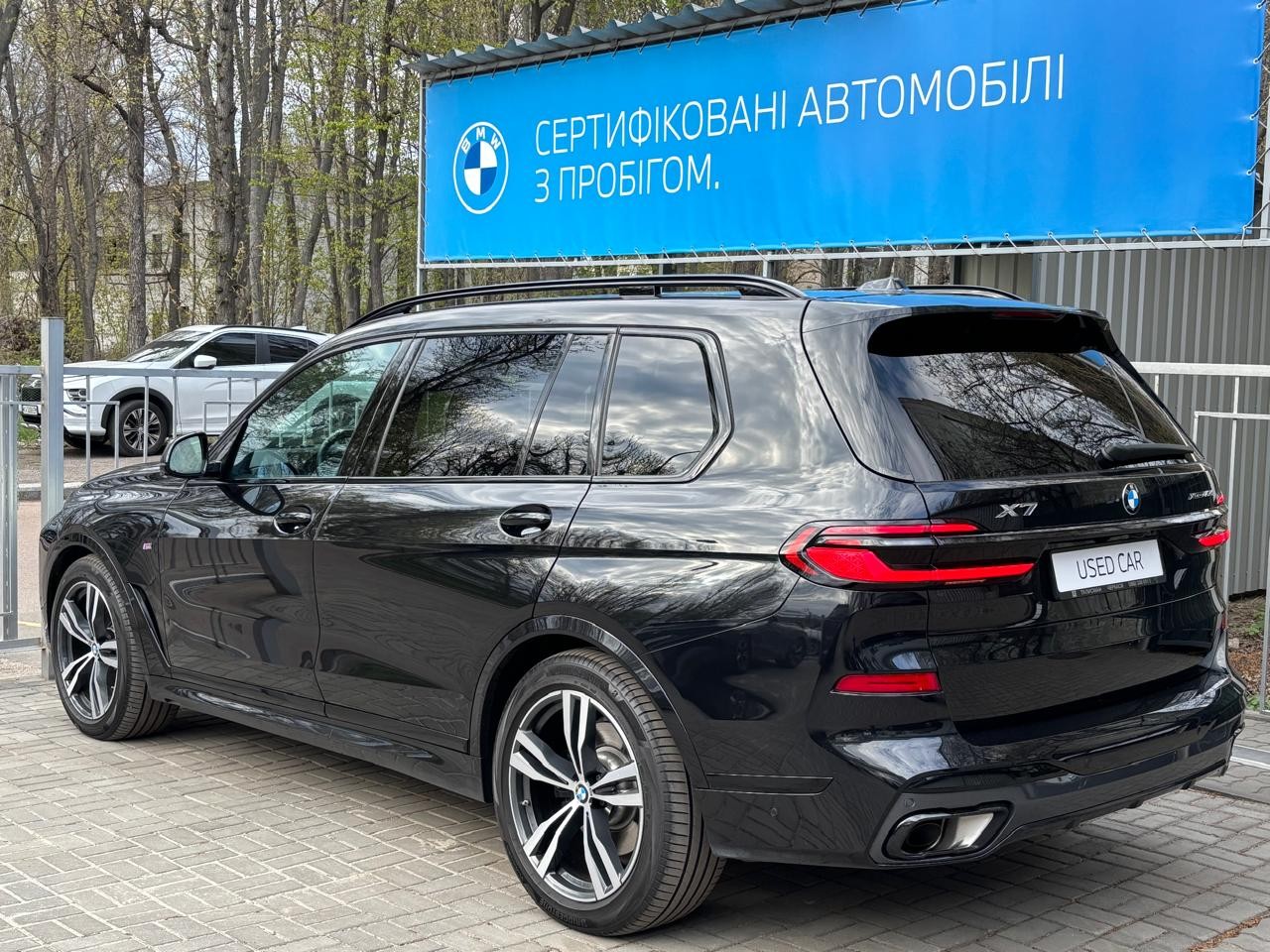 BMW X7 xDrive40d 3