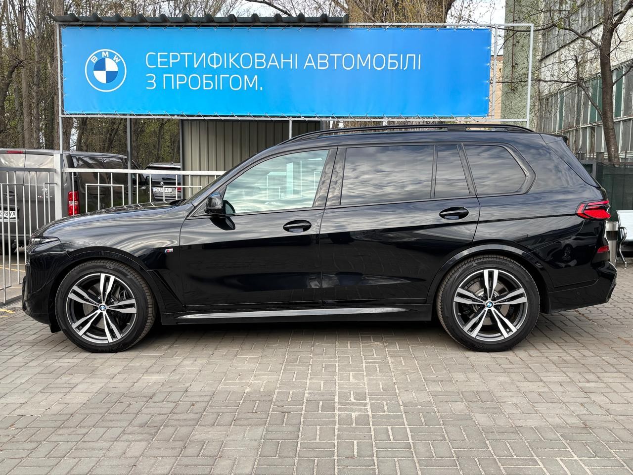 BMW X7 xDrive40d 2