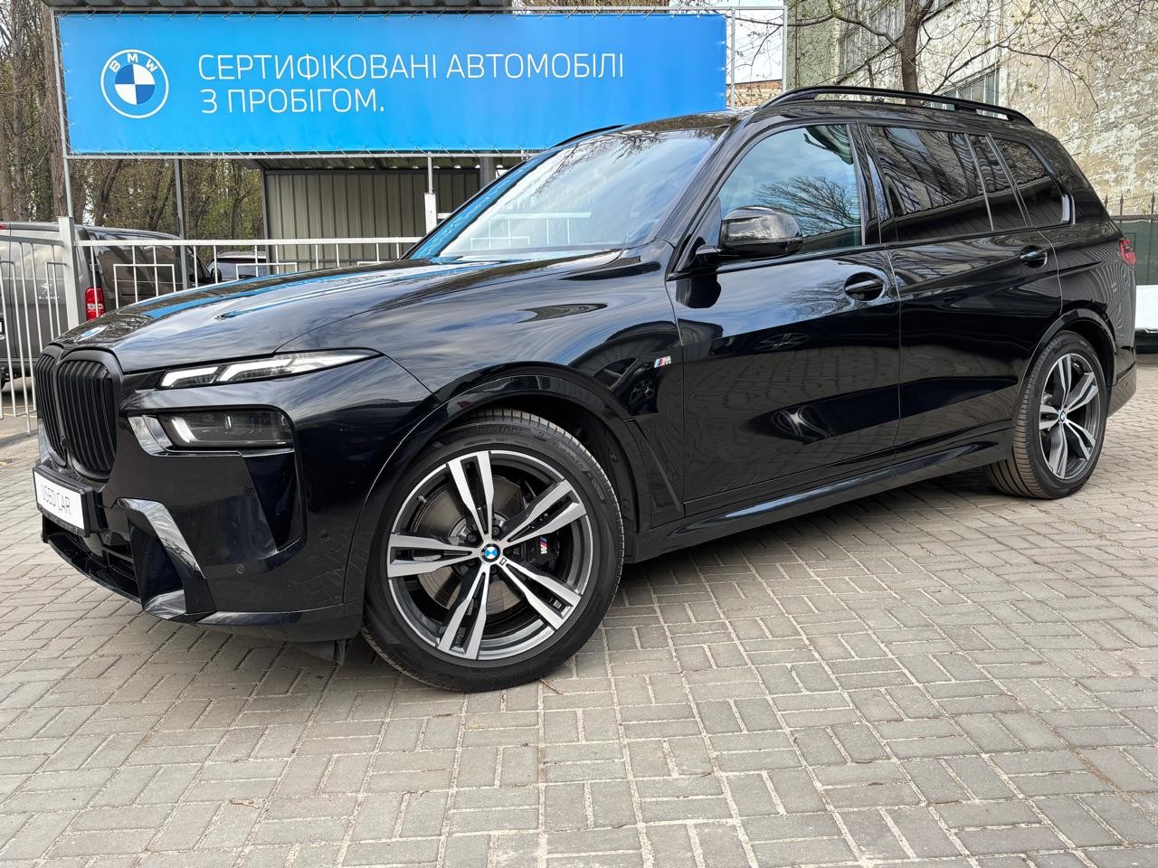 BMW X7 xDrive40d 1