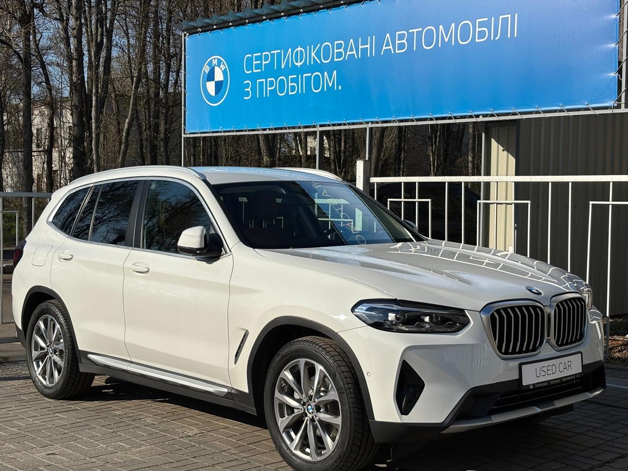 BMW X3 sDrive18d 7