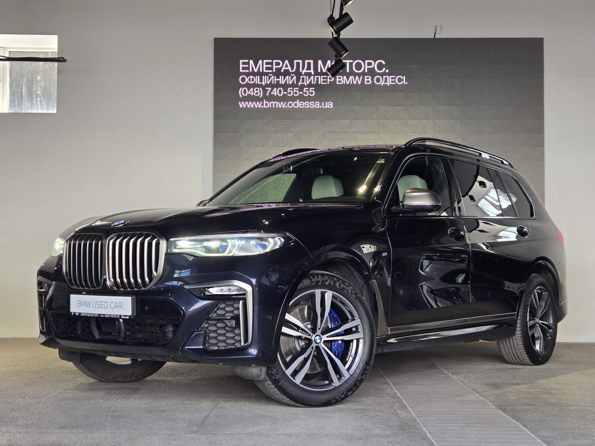 BMW X7 M50d 0