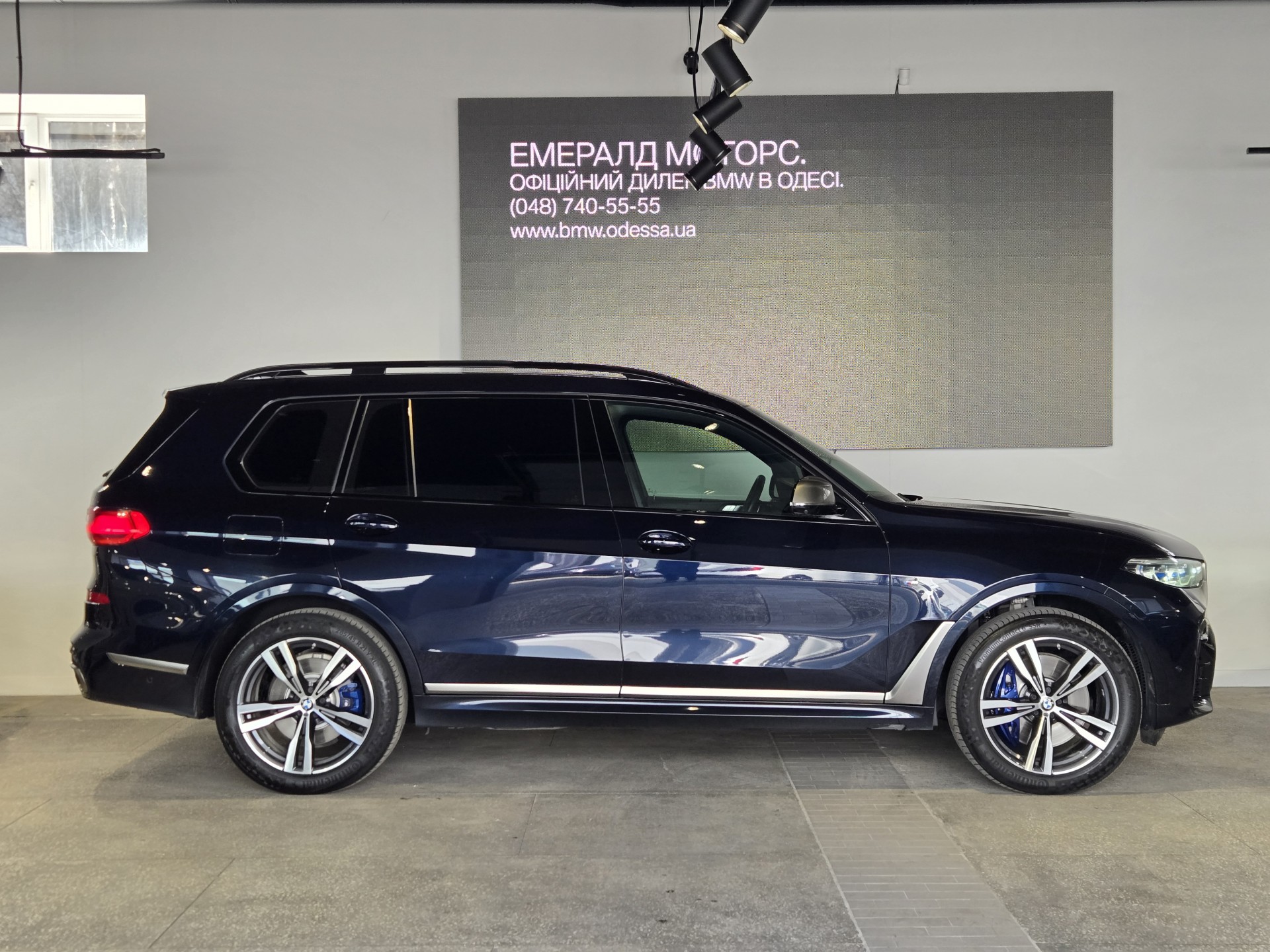 BMW X7 M50d 1