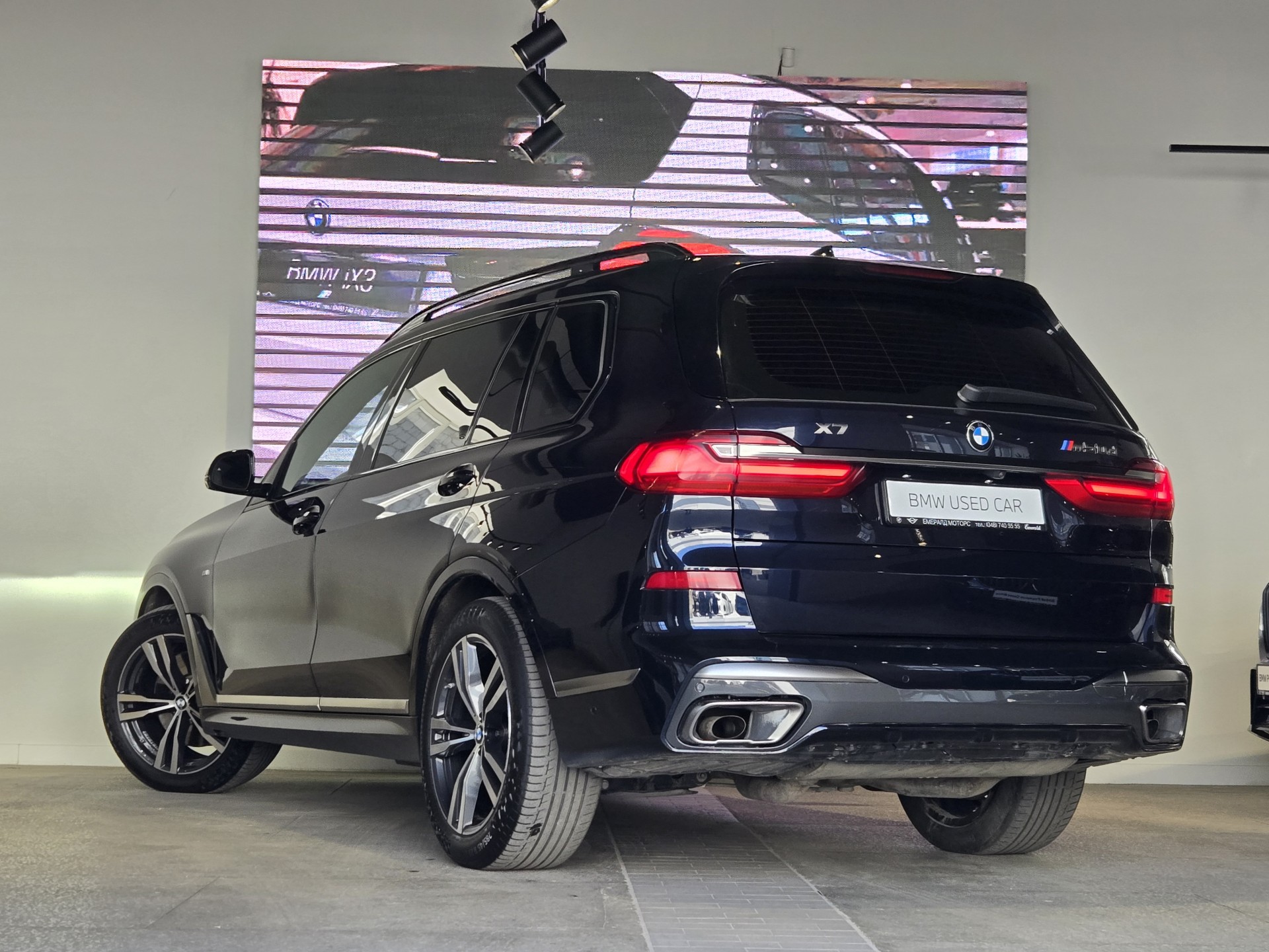 BMW X7 M50d 2