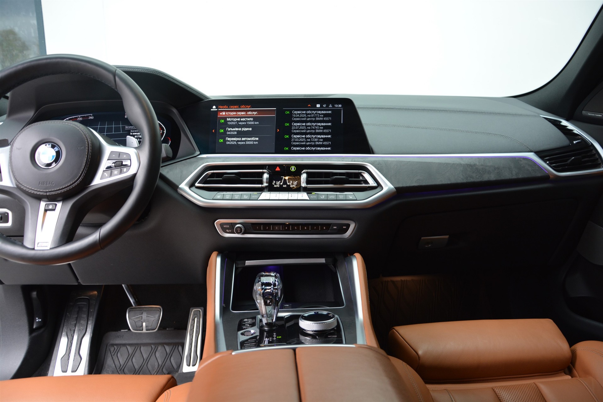 BMW X6 xDrive30d 5