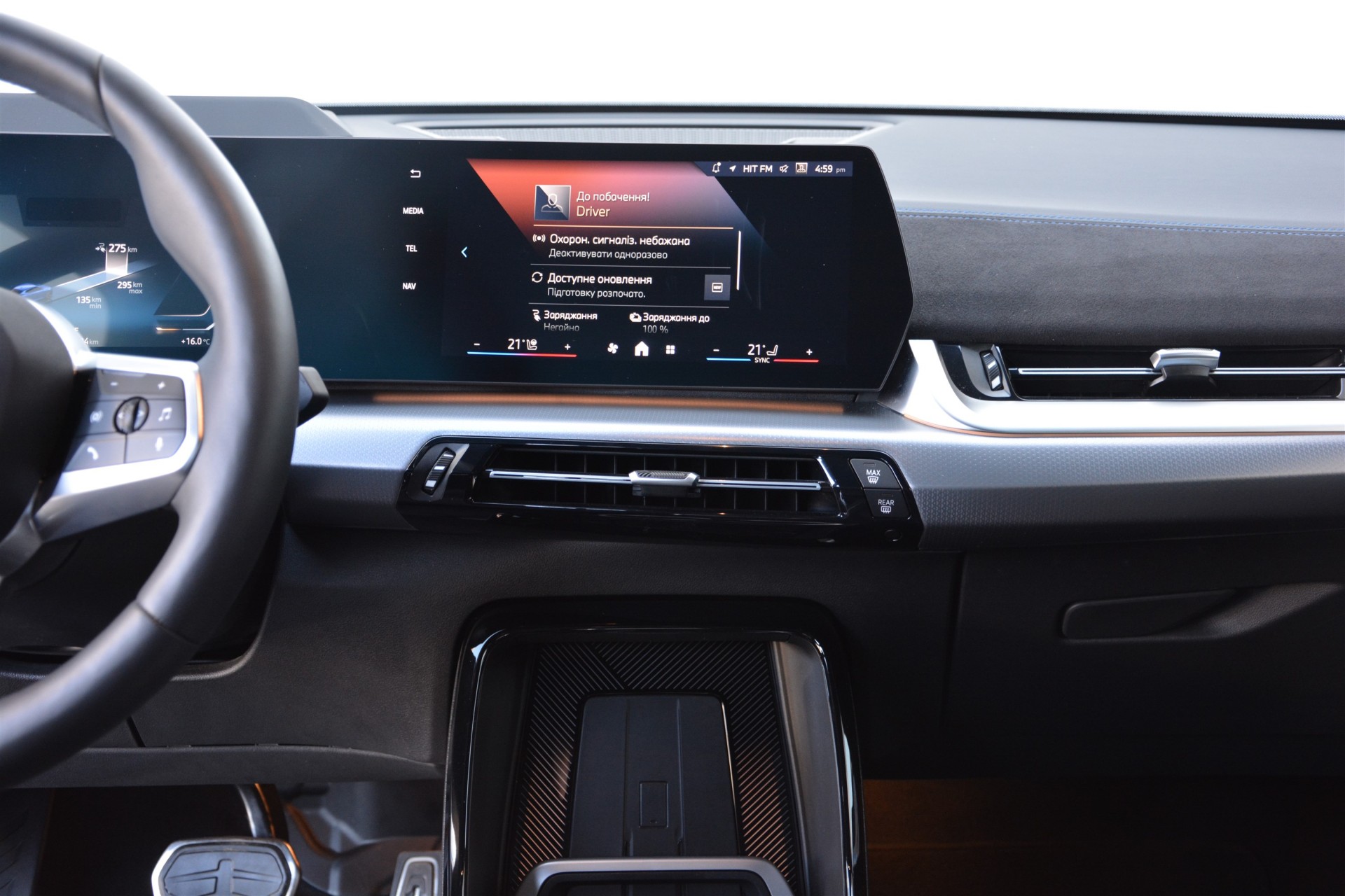 BMW iX2 xDrive30 6