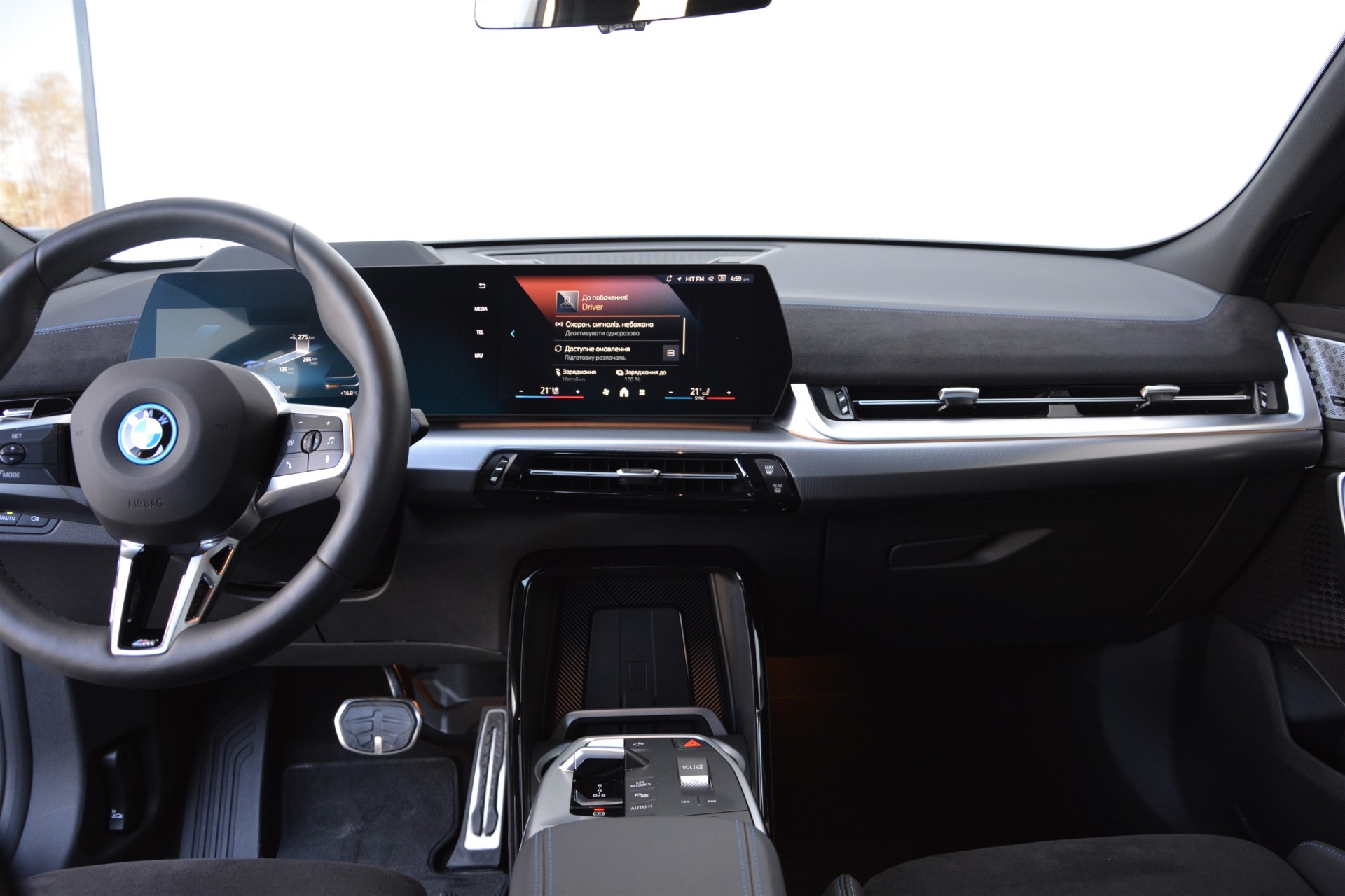 BMW iX2 xDrive30 5