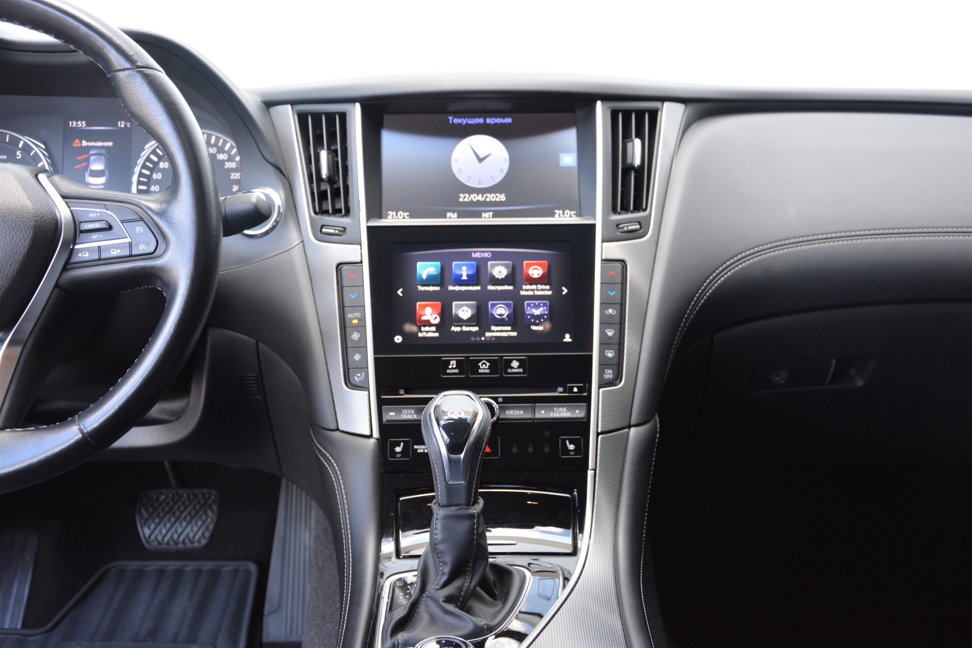 Infiniti Q 50 6