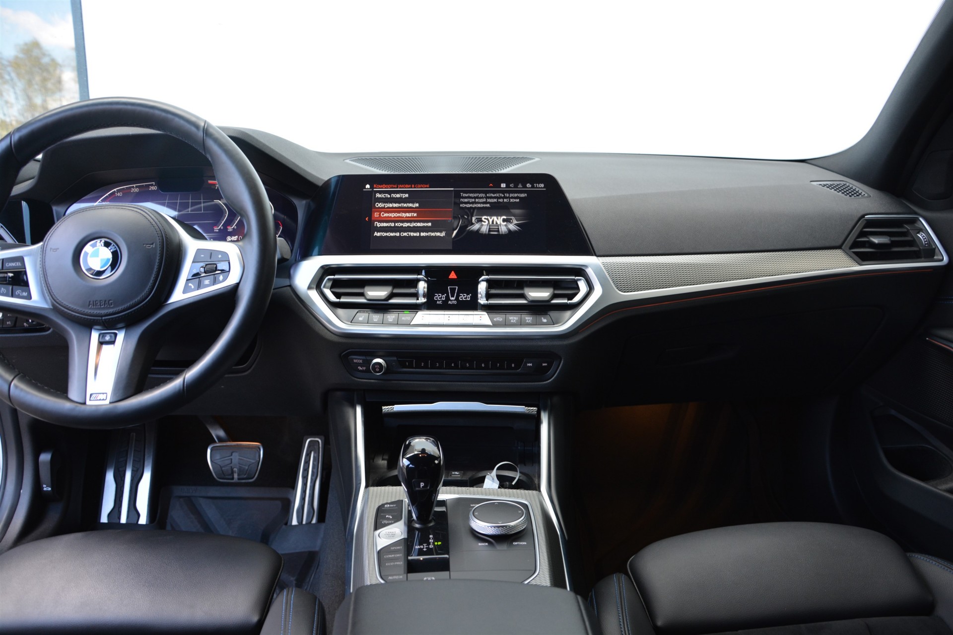 BMW 3 Series 320i xDrive 5
