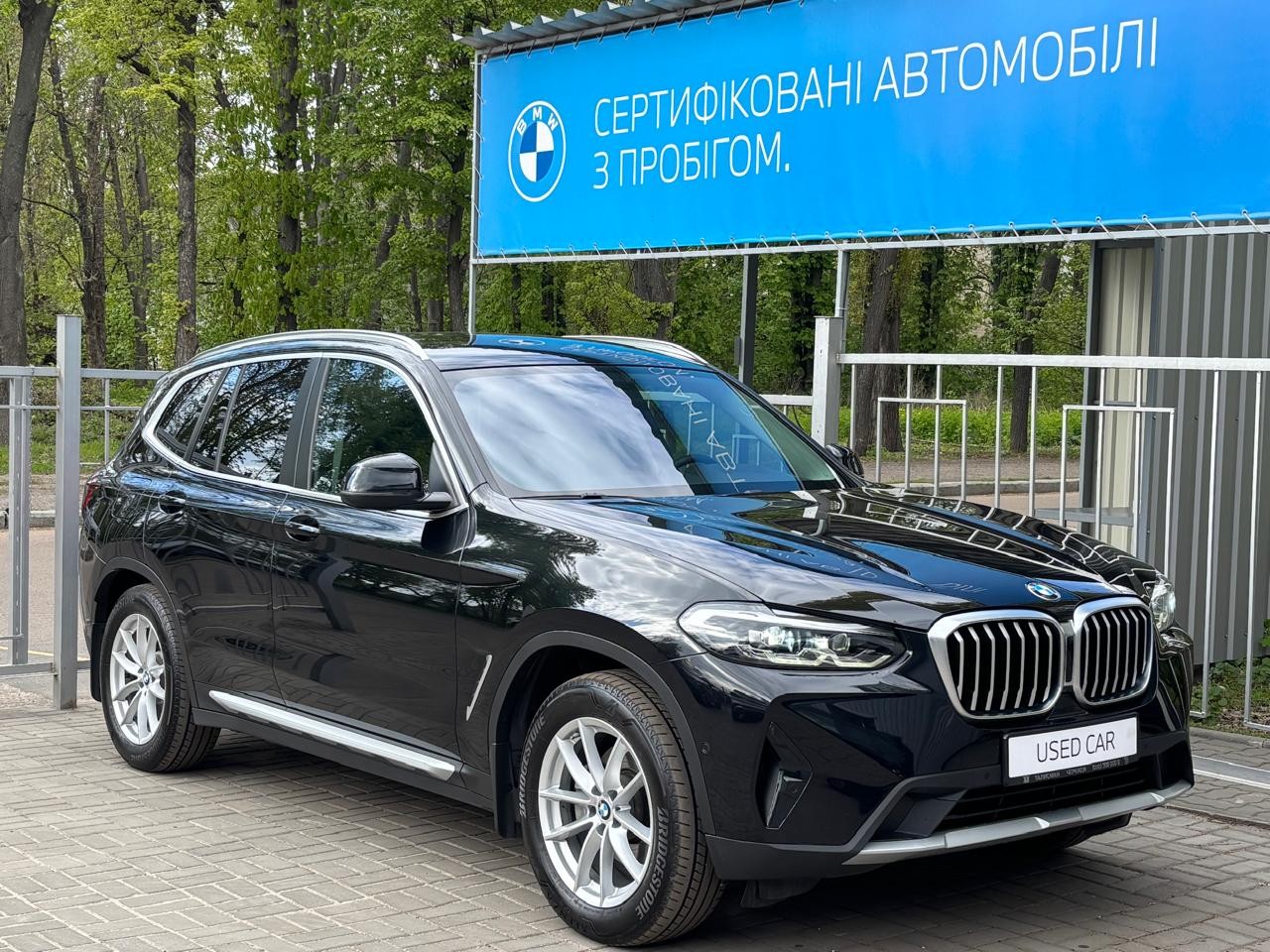 BMW X3 xDrive20i 1