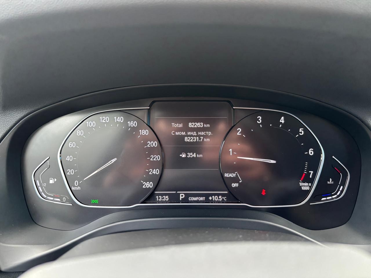 BMW X3 xDrive20i 11