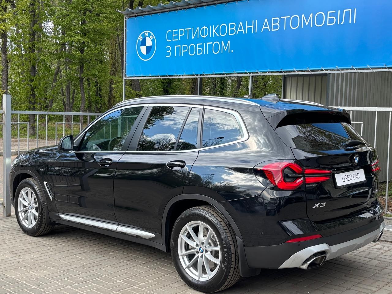 BMW X3 xDrive20i 7