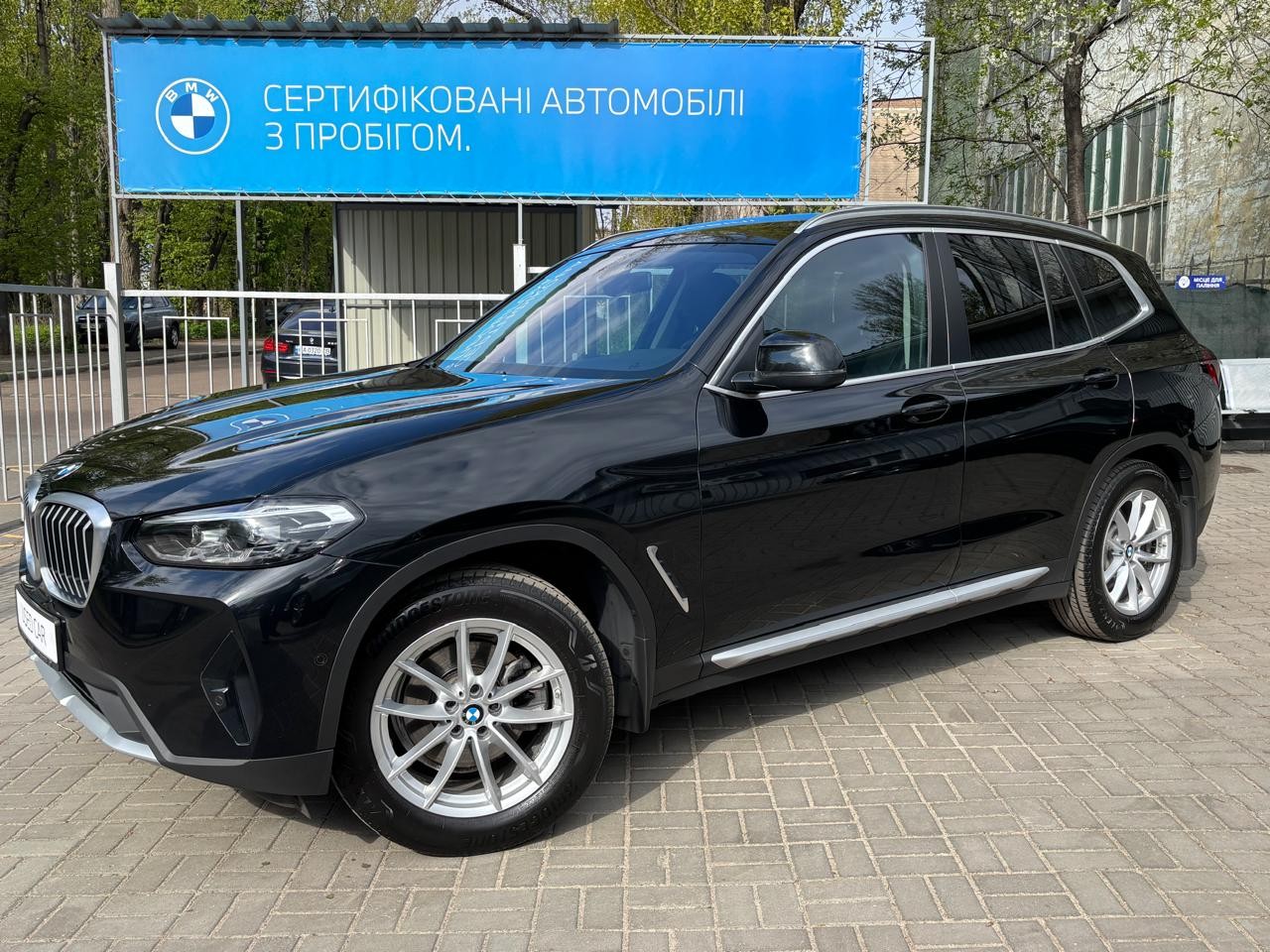 BMW X3 xDrive20i 5