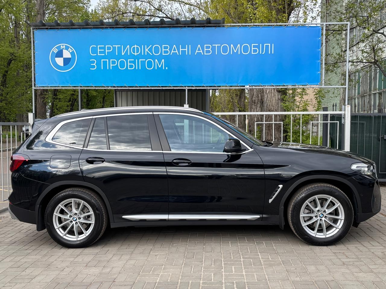 BMW X3 xDrive20i 2
