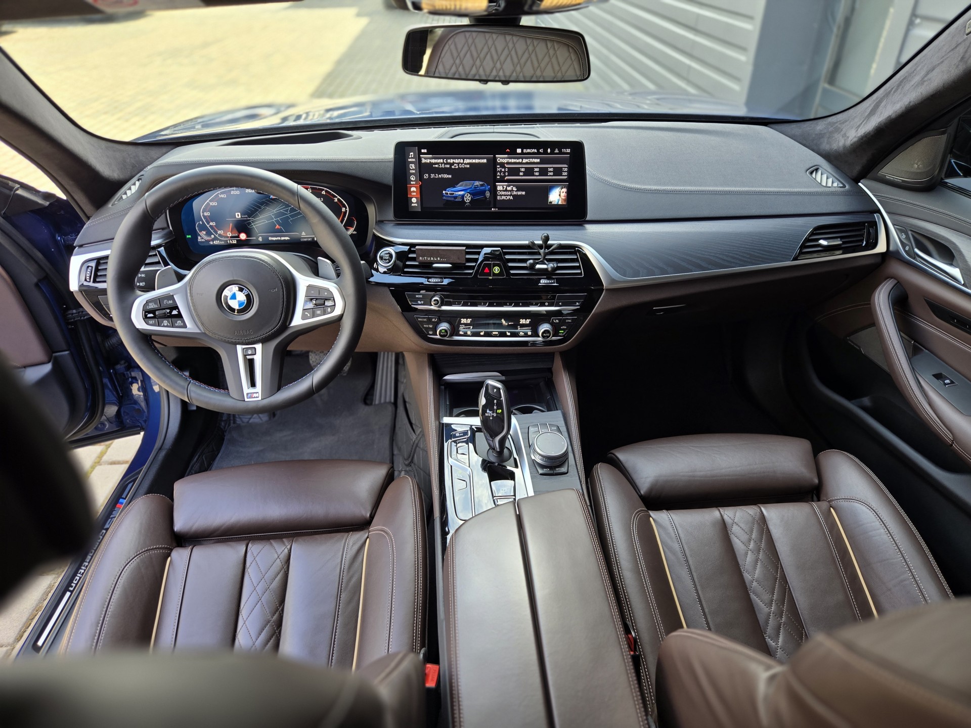 BMW 5 Series 530d 9