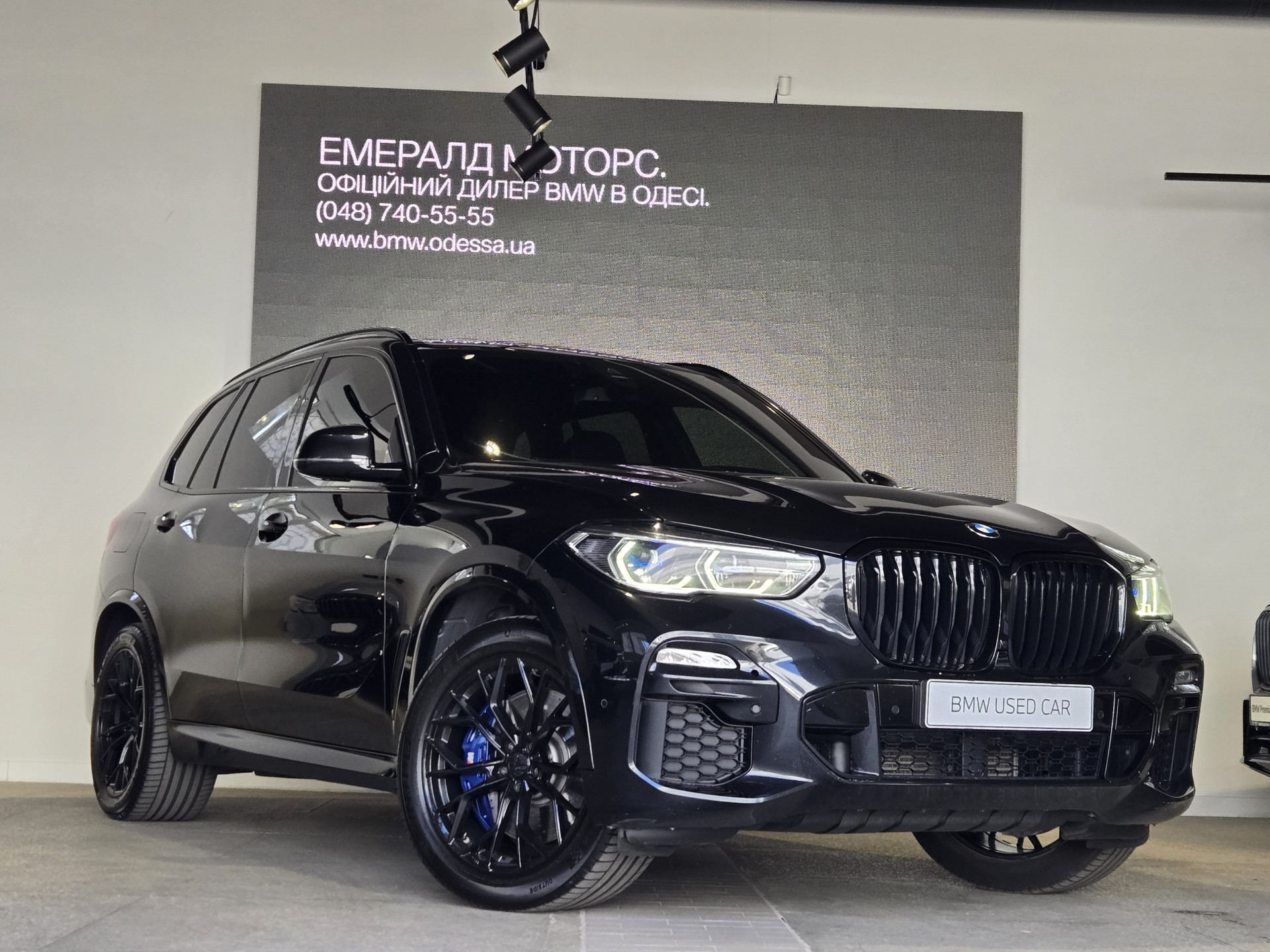 BMW X5 xDrive30d 1