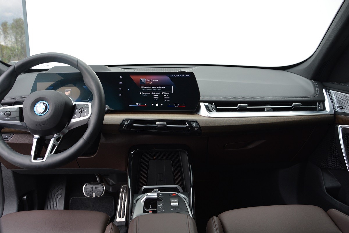 BMW iX1 xDrive30 5