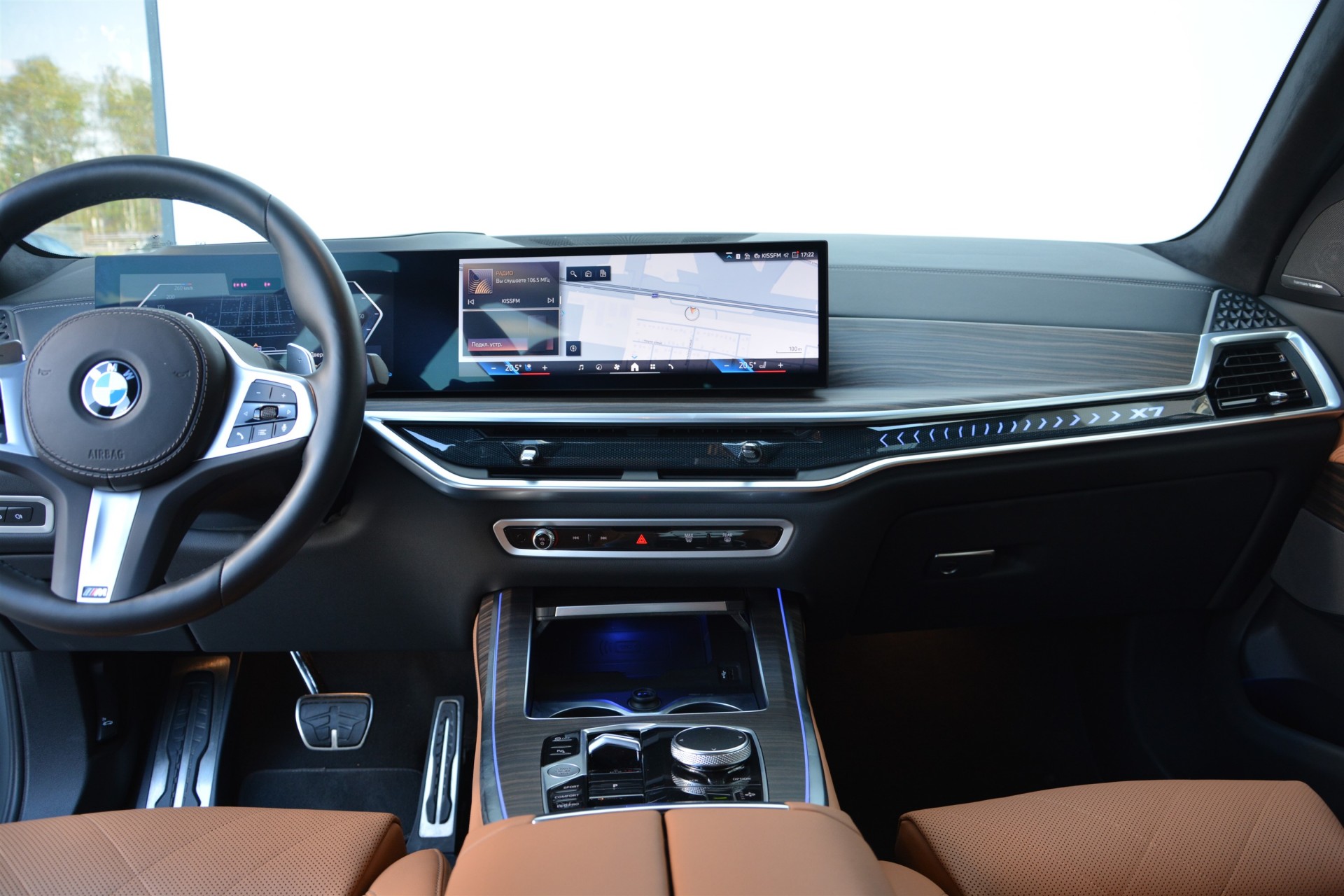 BMW X7 xDrive40d 5