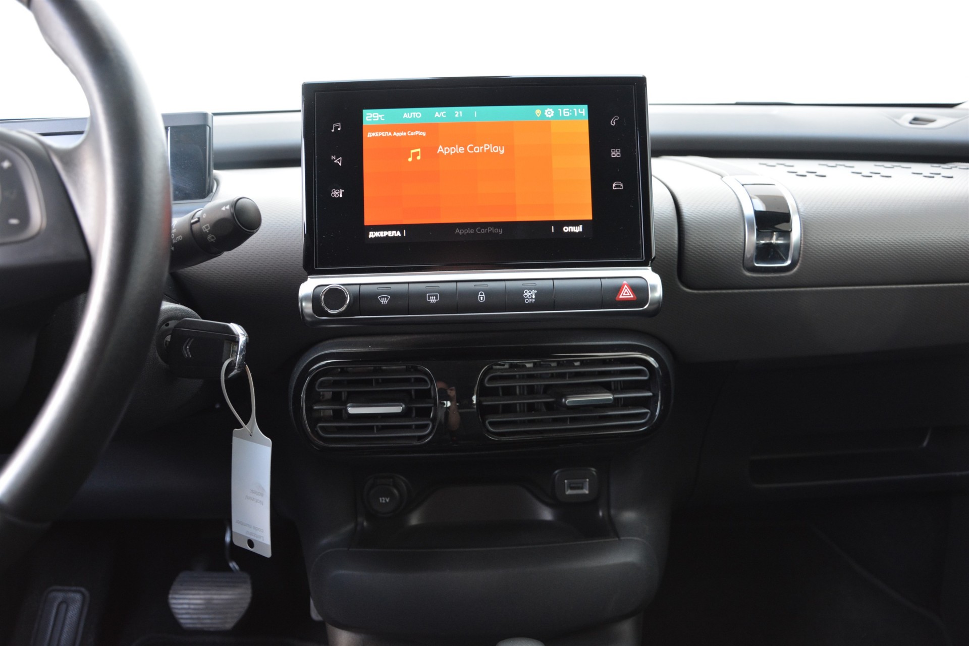 CITROEN C4 Cactus Shine 6