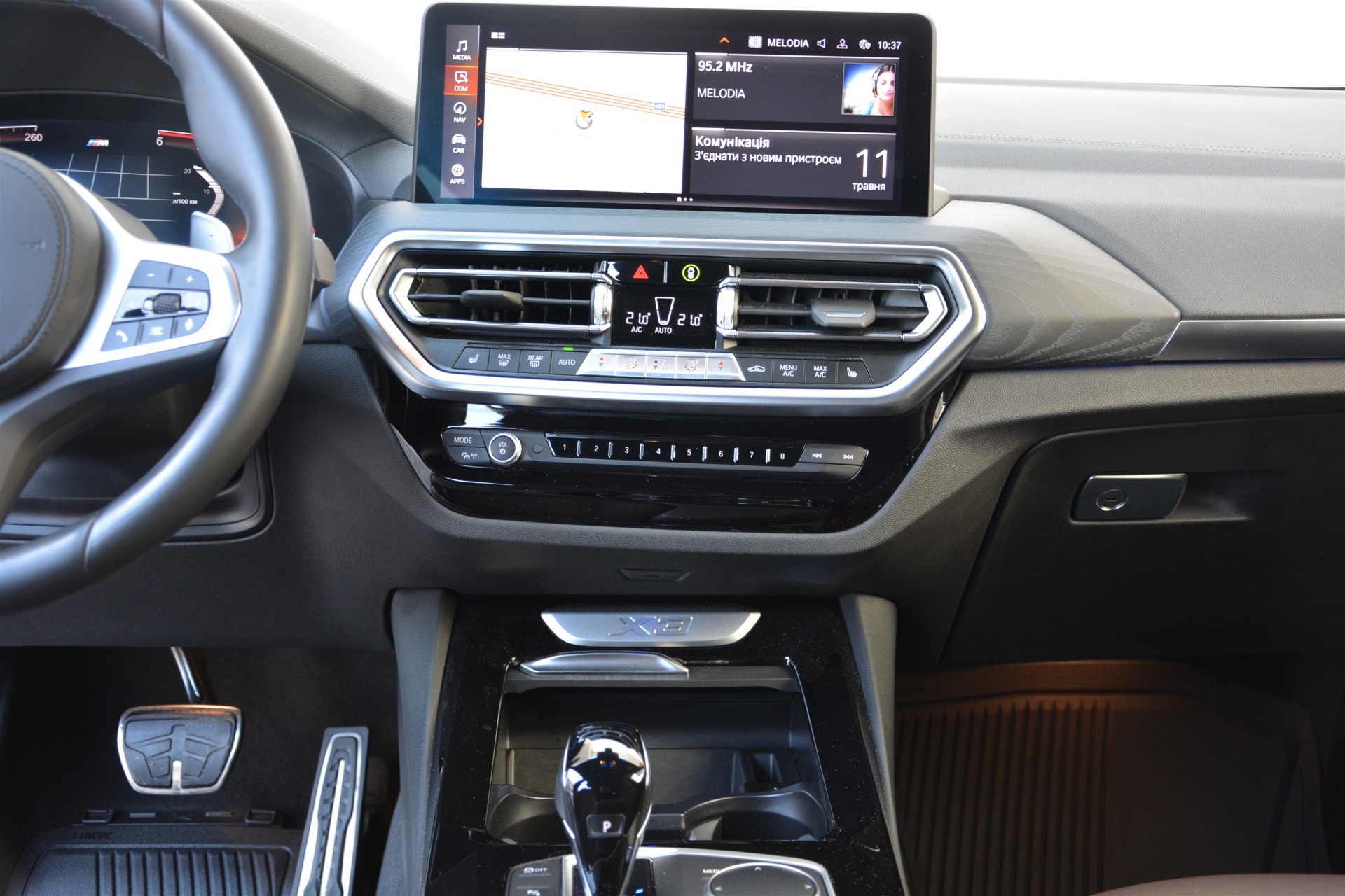 BMW X3 xDrive30d 6