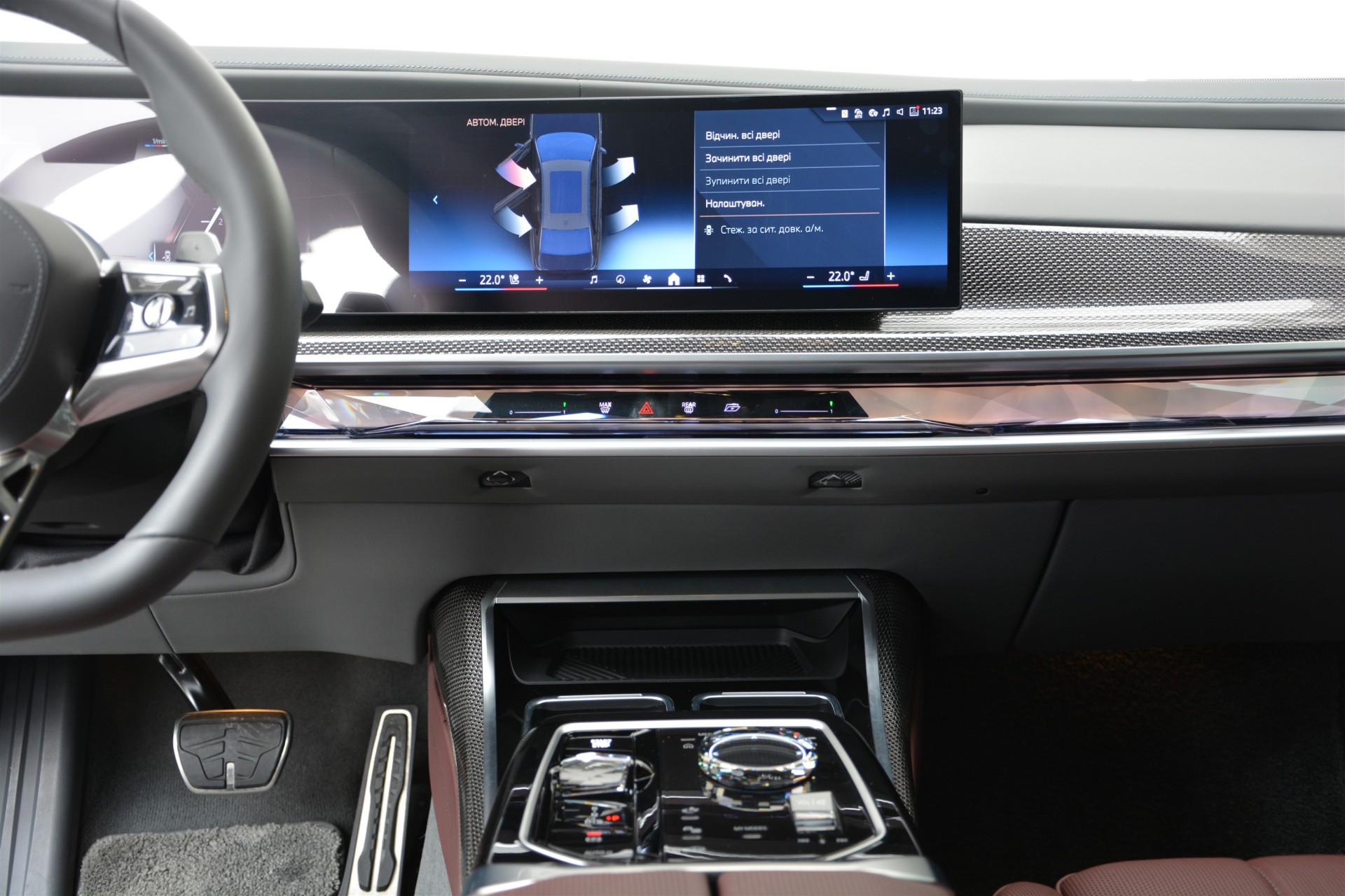 BMW 7 Series 740d xDrive 6