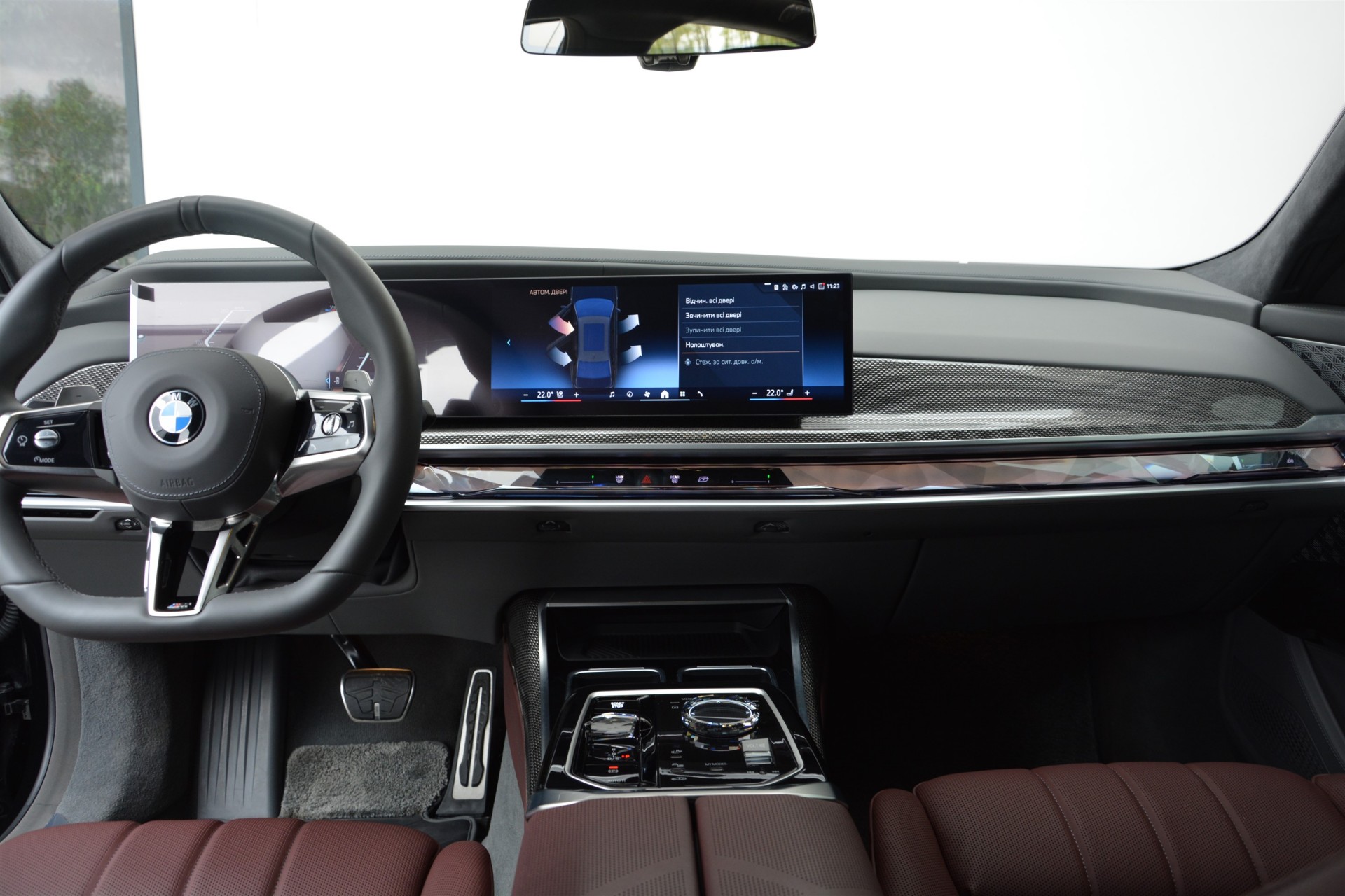 BMW 7 Series 740d xDrive 5