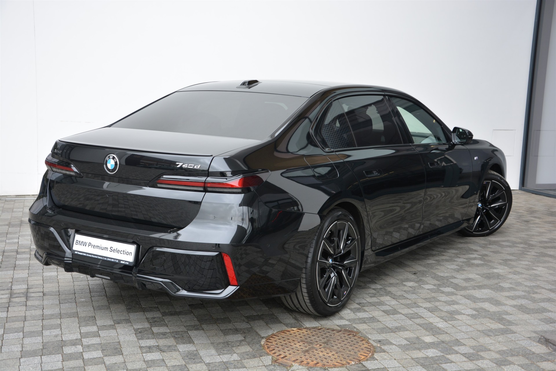 BMW 7 Series 740d xDrive 2
