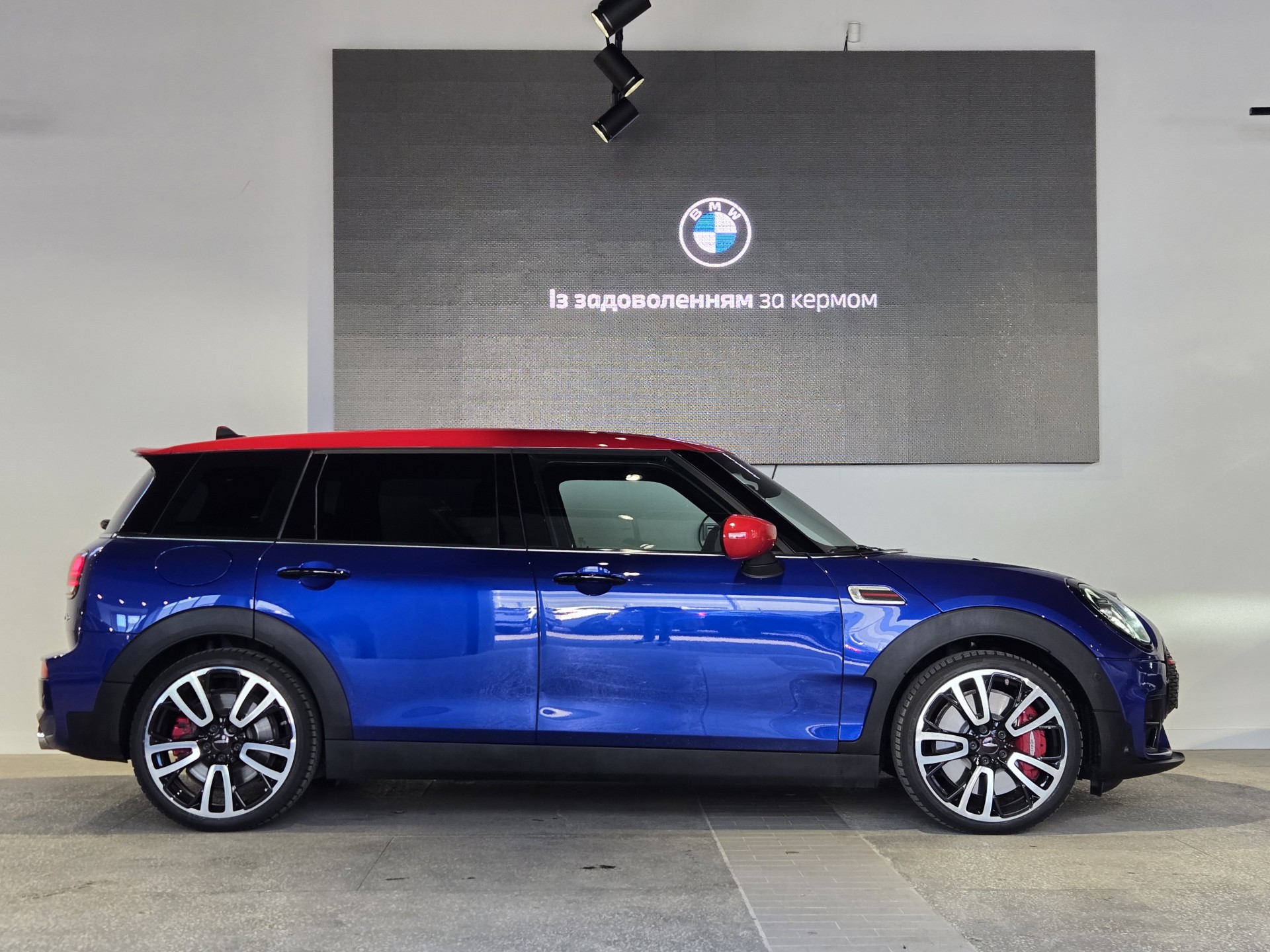 MINI Clubman JCW 2