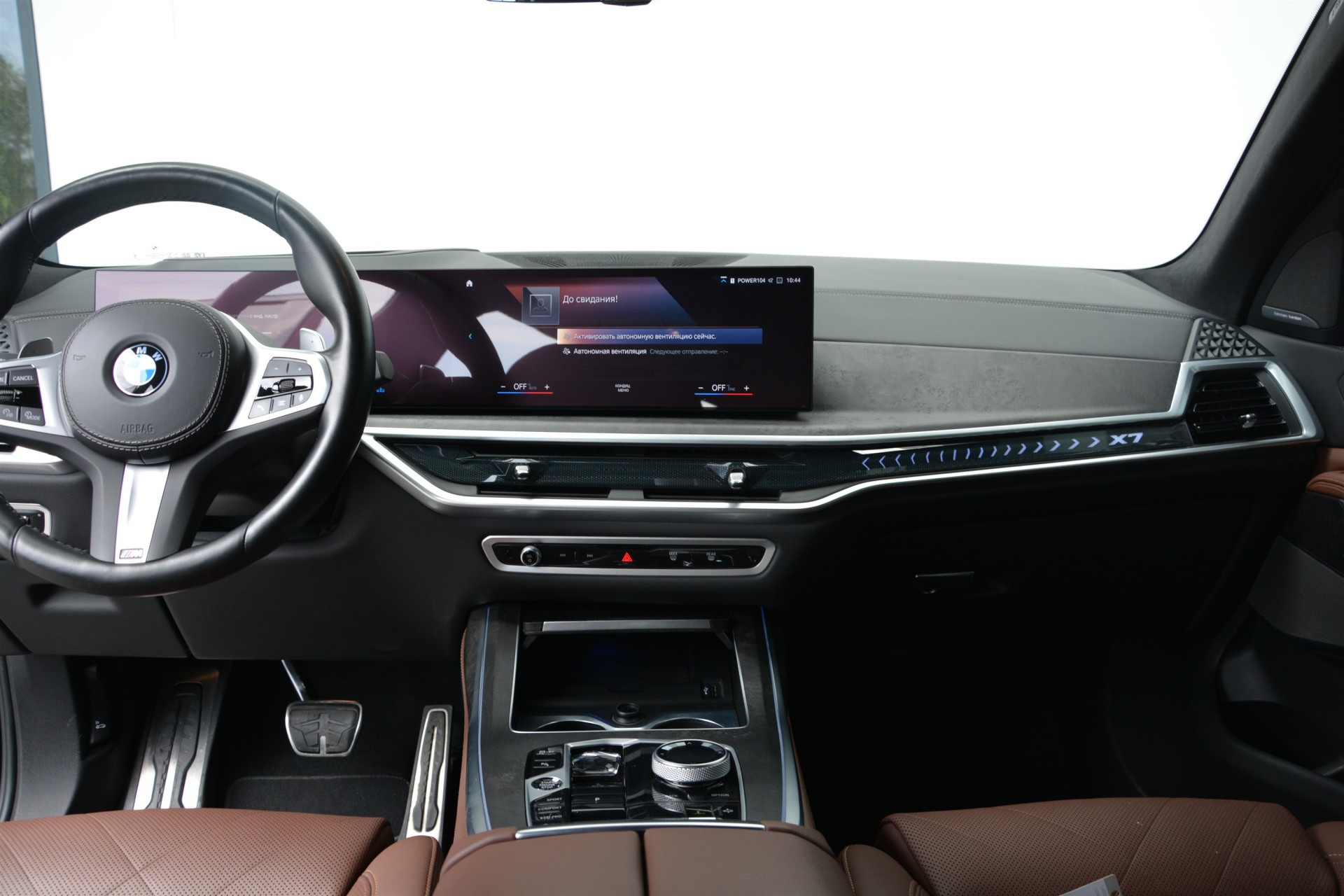 BMW X7 xDrive40d 5