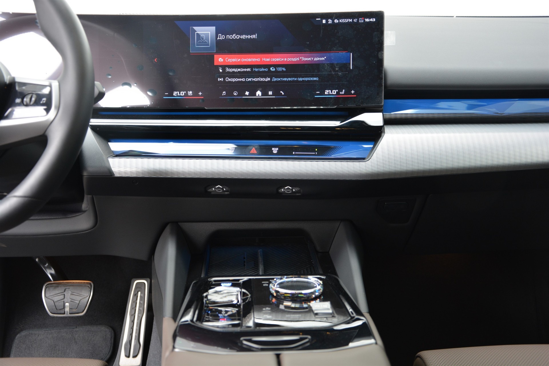 BMW i5 i5 M60 xDrive 6